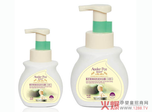 ����ϴ�l��ԡ��ʲô�ã��o�����]���_����ϴ�l��ԡ¶