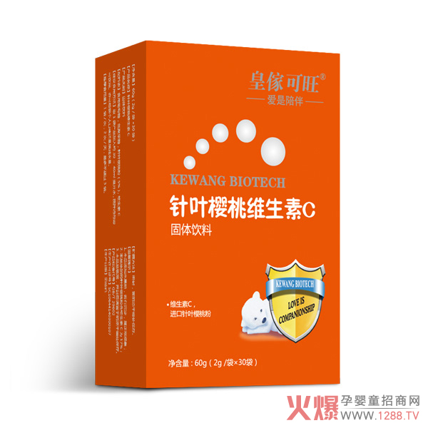 �ʂ�������ͯ�I�B��  ��������ȫ����L