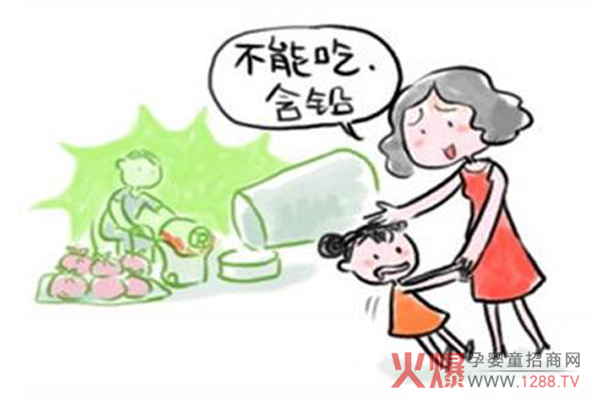 ������ؐ���U�w�� �A���������U�ж������x