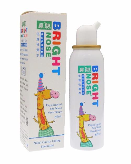 鼻朗生理性海水鼻腔護理噴霧器.jpg 鼻朗生理性海水鼻腔護理噴霧器.jpg