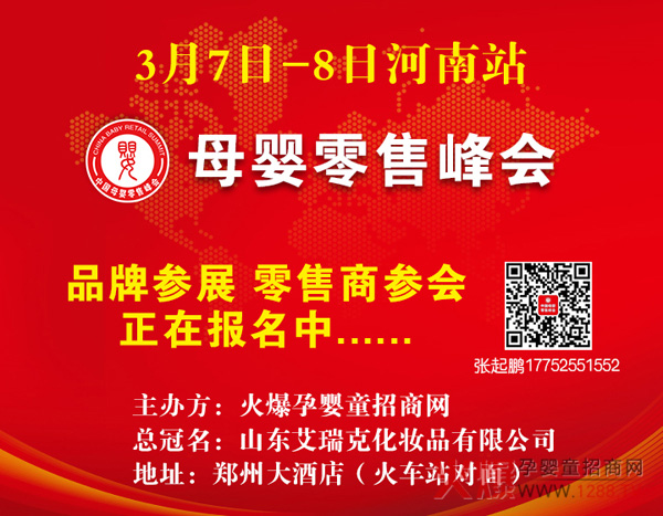 �(y��ng)�����£��_����ԭ������ؐ����������ĸ�����۷��(hu��)����վ�������@ϲ���ذ����࣬�c����Ҋ��ɢ!