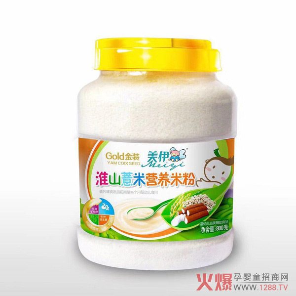 �������׃��I�B�׷ۮaƷ��B