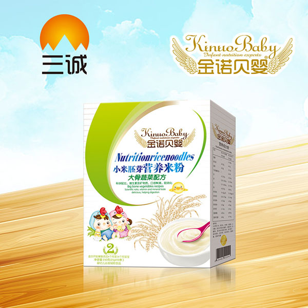金諾貝嬰小米胚芽營養米粉-大骨蔬菜配方盒裝.jpg 金諾貝嬰小米胚芽營養米粉-大骨蔬菜配方盒裝.jpg