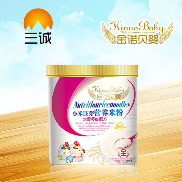 金諾貝嬰小米胚芽營(yíng)養(yǎng)米粉-水果多維配方桶裝.jpg 金諾貝嬰小米胚芽營(yíng)養(yǎng)米粉-水果多維配方桶裝.jpg