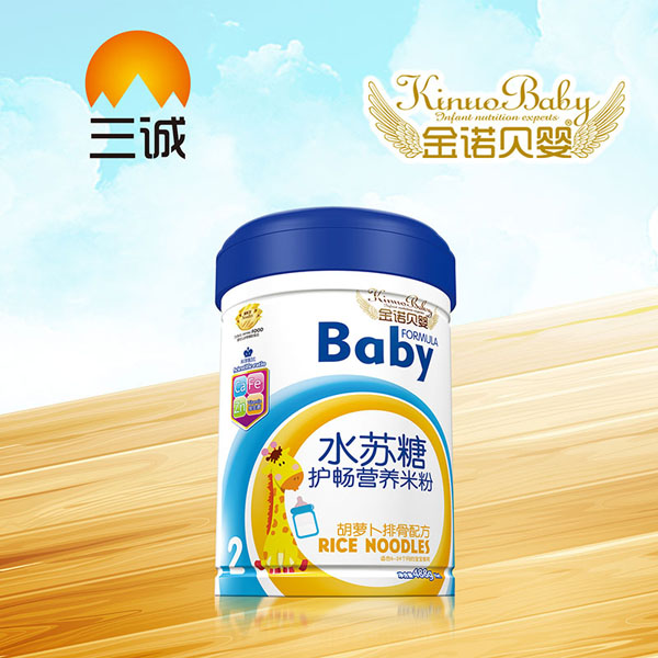 金諾貝嬰水蘇糖護暢營養米粉-胡蘿卜排骨配方罐裝.jpg 金諾貝嬰水蘇糖護暢營養米粉-胡蘿卜排骨配方罐裝.jpg