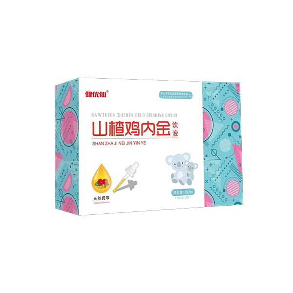 健優仙山楂雞內金飲液..jpg 健優仙山楂雞內金飲液..jpg