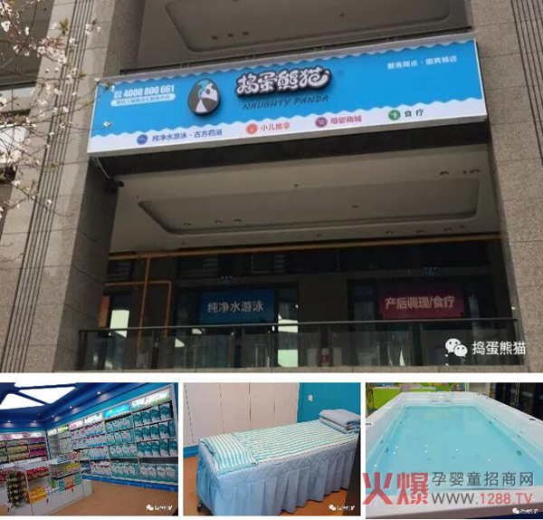 2019����ſ���v����؈�µ��_�I����