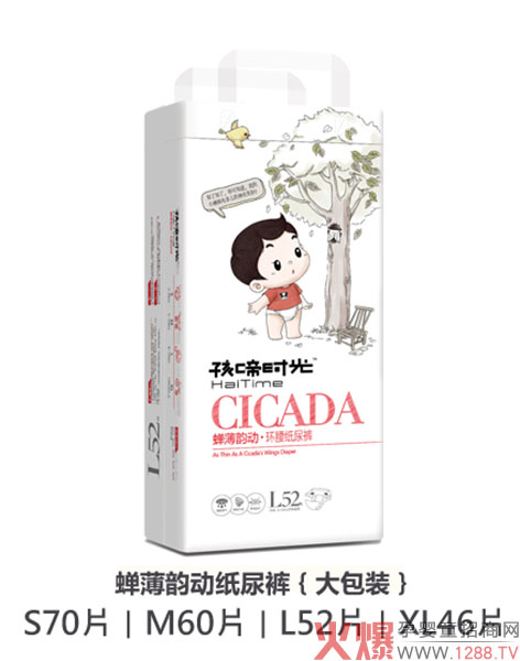 ����r�⼈��ѝ  ���ӷ�©Ʒ�|����