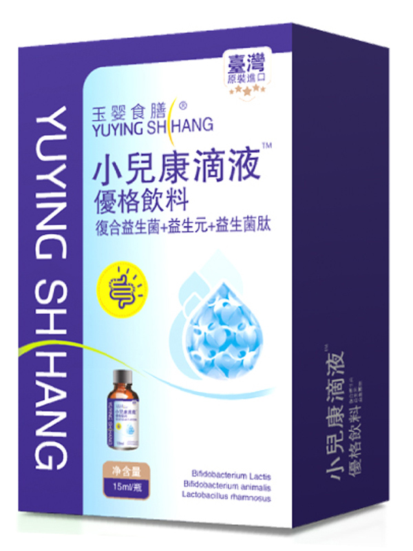 �_�����ʳ��С������Һ ������� ���b.jpg