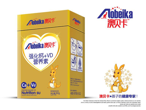 澳貝卡強化鈣+VD營養素.jpg 澳貝卡強化鈣+VD營養素.jpg