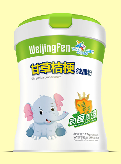 環球寶貝甘草桔梗微晶粉.jpg 環球寶貝甘草桔梗微晶粉.jpg