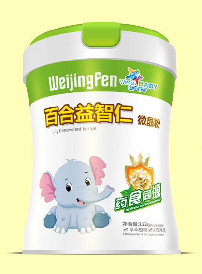 環球寶貝百合益智仁微晶粉.jpg 環球寶貝百合益智仁微晶粉.jpg