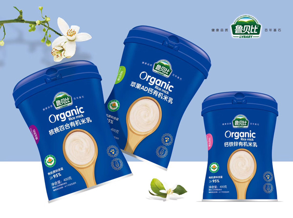 魯貝比有機米乳系列