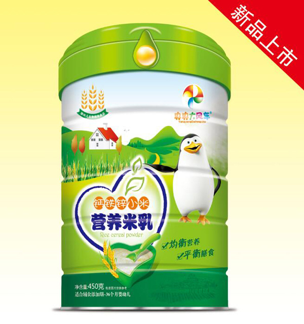 央央大風車營養米乳(鈣鐵鋅小米) 罐裝.jpg 央央大風車營養米乳(鈣鐵鋅小米) 罐裝.jpg