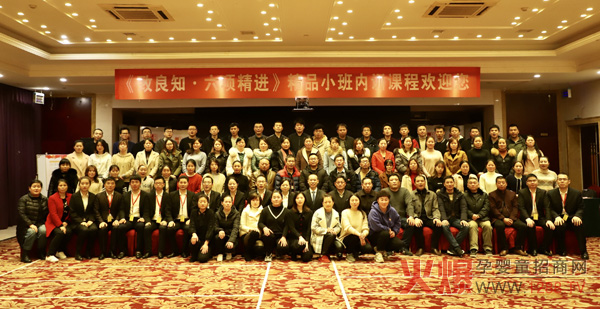 ������Ȼ��(zh��n)��3.0 | �ѿ͑��b��������ķ���(w��)������ĸ�롰�ġ��l(f��)չ��