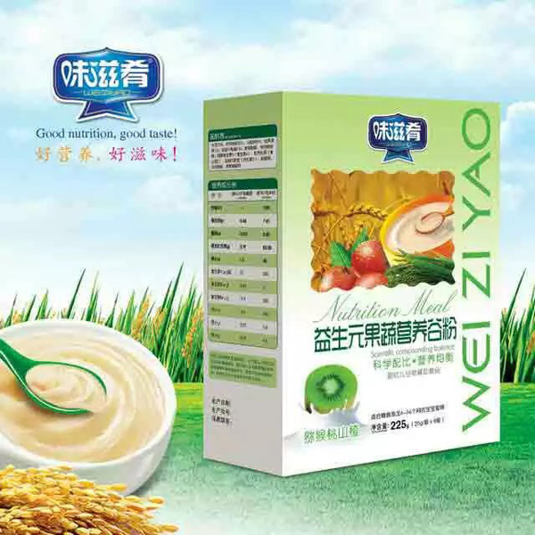 ζ��������Ԫ���ߠI�B�ȷ�-�J����ɽ� ���b.jpg