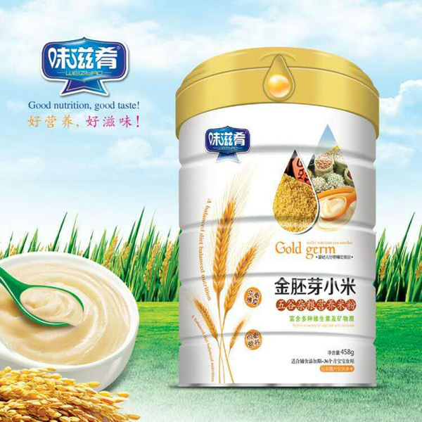 ζ���Ƚ���ѿС������s�Z�I�B(y��ng)�׷�  �b.jpg