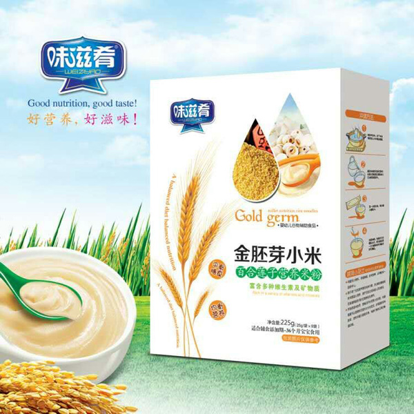 ζ���Ƚ���ѿС�װٺ�ɏ�ӠI�B�׷� ���b.jpg