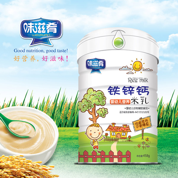 ζ�����F�\�}�I�B���� Ͱ�b.jpg