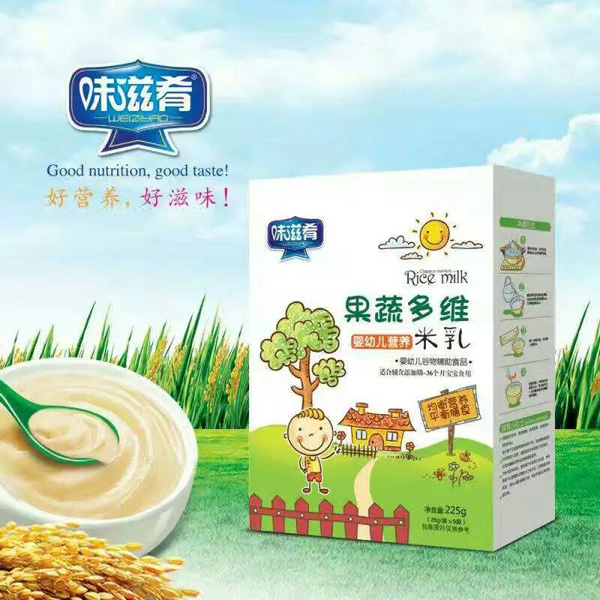 ζ���ȹ��߶�S�I�B���� ���b.jpg