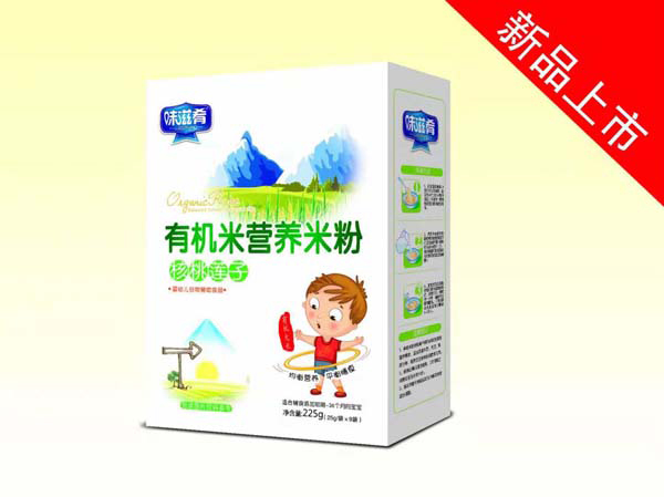 味滋肴有機營養(yǎng)米粉-核桃蓮子 盒裝.jpg 味滋肴有機營養(yǎng)米粉-核桃蓮子 盒裝.jpg