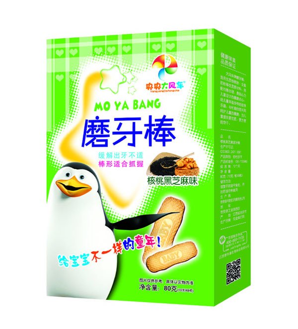 ������L܇ĥ���� ���Һ�֥��ζ���b.jpg