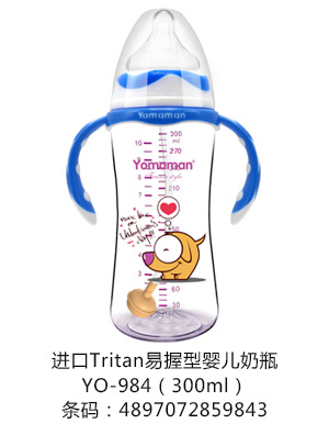 優秀媽咪進口Tritan易握嬰兒奶瓶300ml.jpg 優秀媽咪進口Tritan易握嬰兒奶瓶300ml.jpg