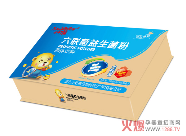 ����ʳ��guomi����ҕ С�����������������ǺÎ���