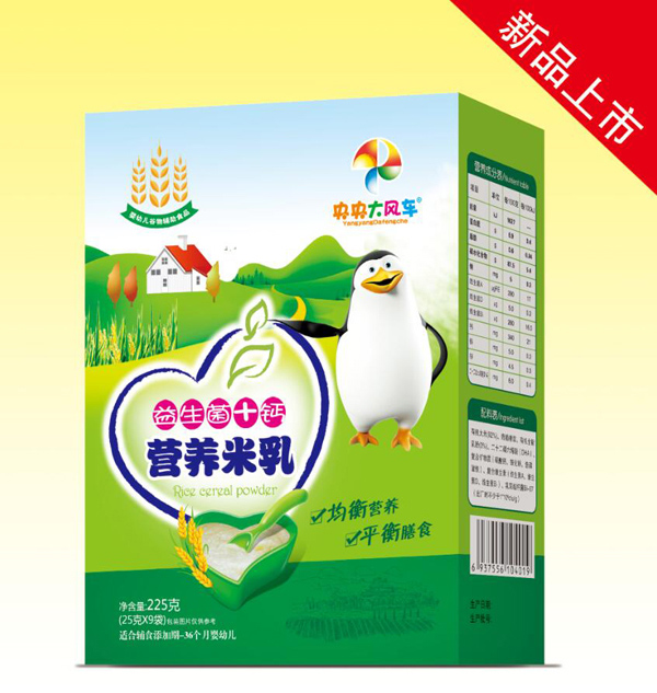  ������L܇�I�B���飨������+�}�����b