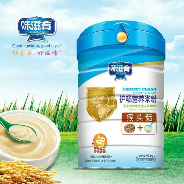 味滋肴護(hù)暢營(yíng)養(yǎng)米粉-猴頭菇聽裝