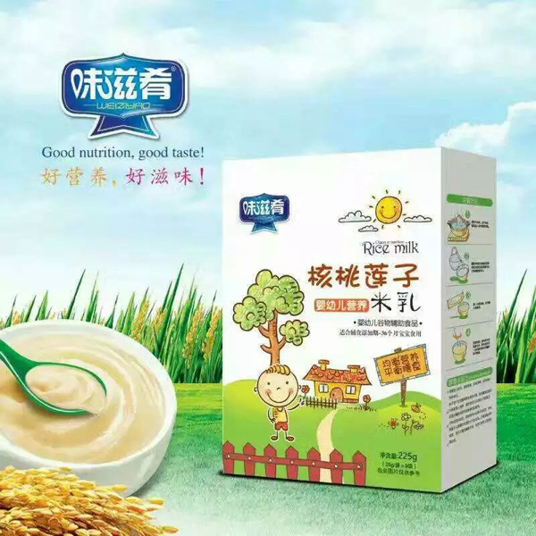  ζ���Ⱥ���ɏ�ӠI�B���� ���b