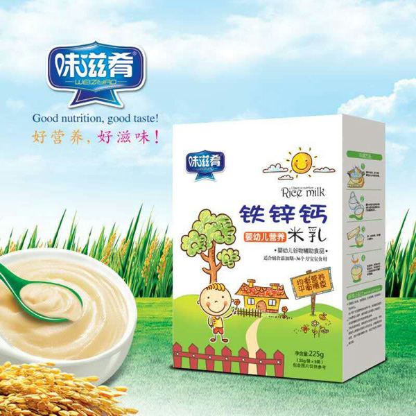  ζ�����F�\�}�I�B���� ���b