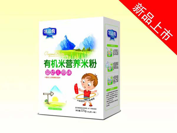  ζ�����ЙC�I�B�׷�-���׃�ԭζ ���b