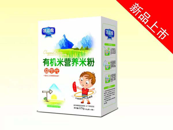  ζ�����ЙC�I�B�׷�-����Ԫ ���b