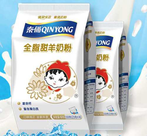 秦俑全脂甜羊奶粉.jpg 秦俑全脂甜羊奶粉.jpg