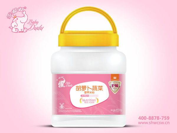 乖嘟嘟胡蘿卜蔬菜營養米粉