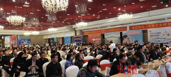 ζ�����oʳ�Wҫĸ�����۷��(hu��)�Ϸ�վ�����a(ch��n)Ʒ���P(gu��n)ע��Ȧ�ۃ��o(w��)��(sh��)��