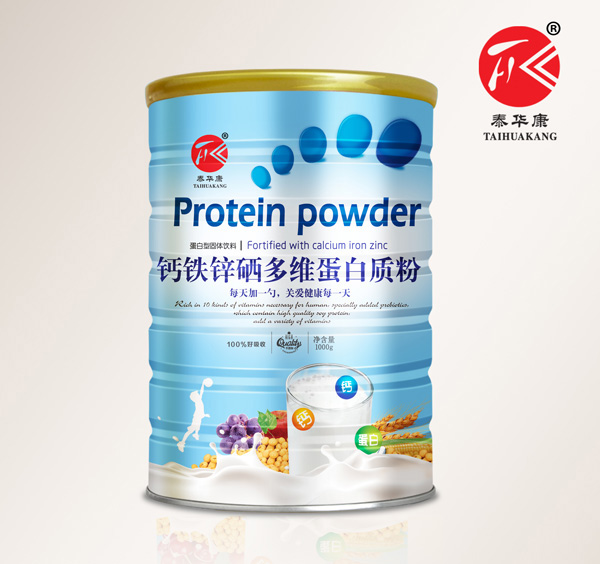 泰華康鈣鐵鋅硒多維蛋白質粉.jpg 泰華康鈣鐵鋅硒多維蛋白質粉.jpg