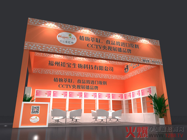 �g��������ͯϴ�o�����@�G�����29�þ����������Ћ�ͯչ