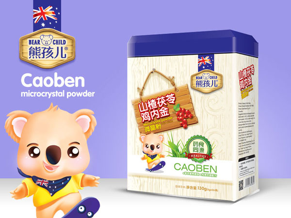 熊孩兒山楂茯苓雞內金微晶粉方聽