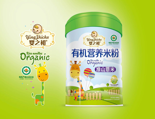  ��֮���ЙC�I�B�׷�-��ɽ޲�׹��b