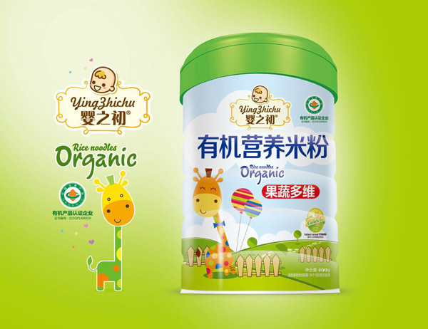 ��֮���ЙC�I�B�׷�-���߶�S���b