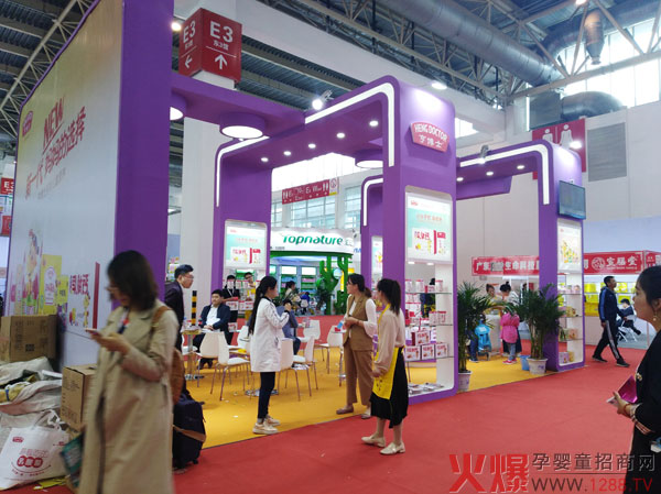 �಩ʿ�sҫ�`�ž���չ �_Ļ���Ց��Ȼ