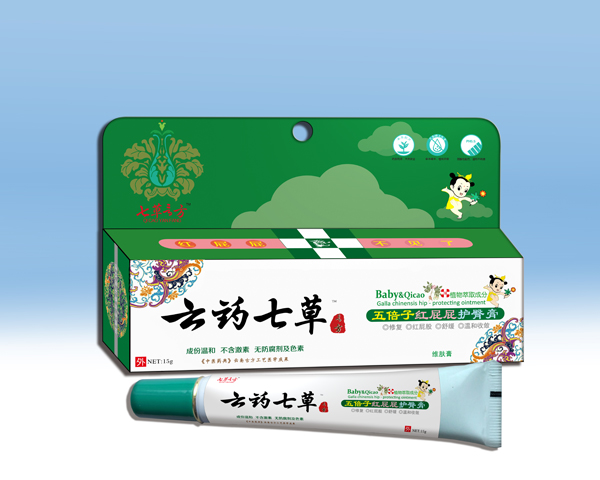 云藥七草五倍子紅屁屁護臀膏