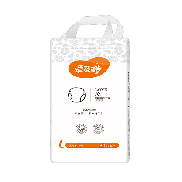 愛及酷愛及微感嬰兒學(xué)步褲L60.jpg 愛及酷愛及微感嬰兒學(xué)步褲L60.jpg