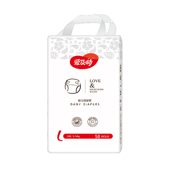愛及酷愛及微感嬰兒紙尿褲L58.jpg 愛及酷愛及微感嬰兒紙尿褲L58.jpg