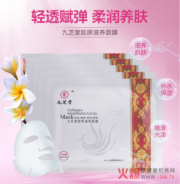 ֥zԭBĤÆ᣿aˮ᝙Bw