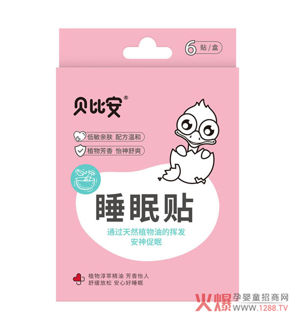 ����˯�X�y��������ԓ��ô�k����ؐ�Ȱ�˯���N�Ͳ�����