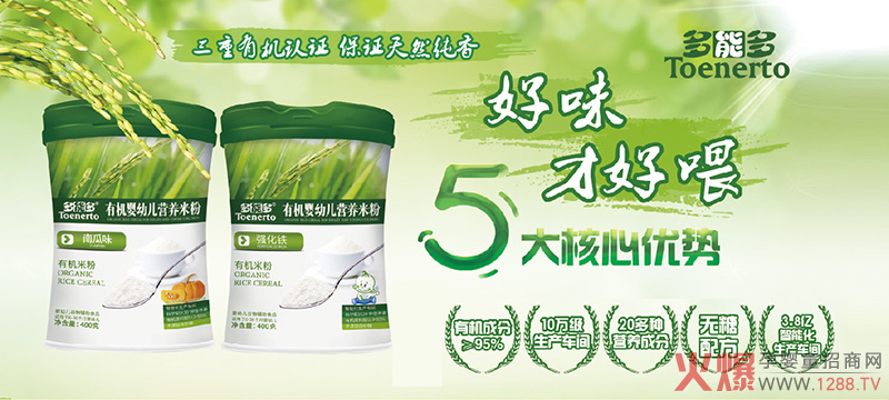 ���ܶ��ЙC�׷���ô�ӣ�