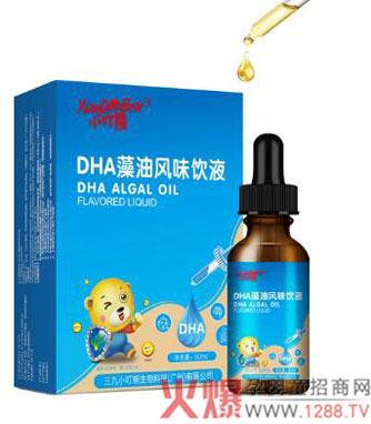 С���ܵ΄��I�BƷ  �����I�B���a�o��